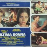 Последняя женщина (1976) смотреть онлайн бесплатно