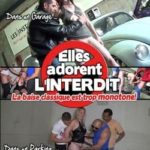 Любители запретного / Elles adorent l'Interdit (2014) смотреть онлайн бесплатно