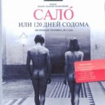 Сало, или 120 дней Содома (1975) смотреть онлайн бесплатно